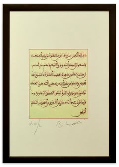 La Prière - PhotoLithographie de Bettino Craxi - 1996