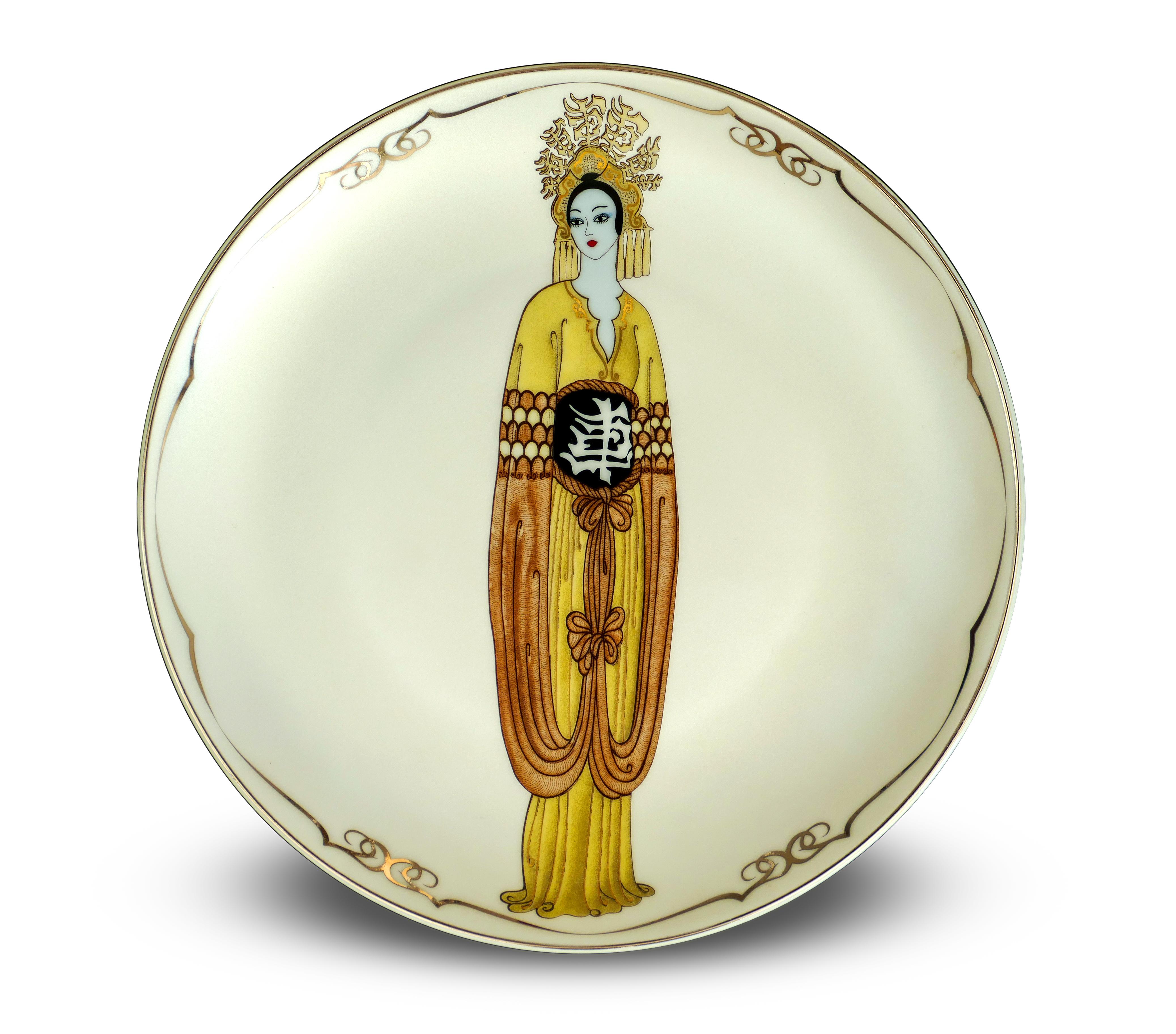Flor de ciruelo - Plato de porcelana para coleccionistas - 1990