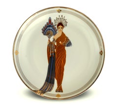 Athena - Porcelain Collector Plate - 1990 