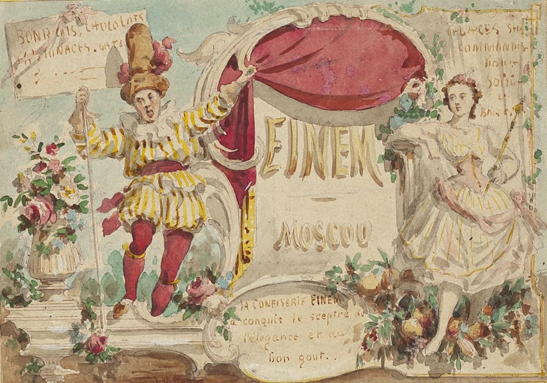 Confectionery - Drawing in Watercolor - 20th Century