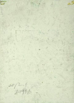 Landscape - Mixed Media on Cardboard by Sun Jingyuan - 1970s