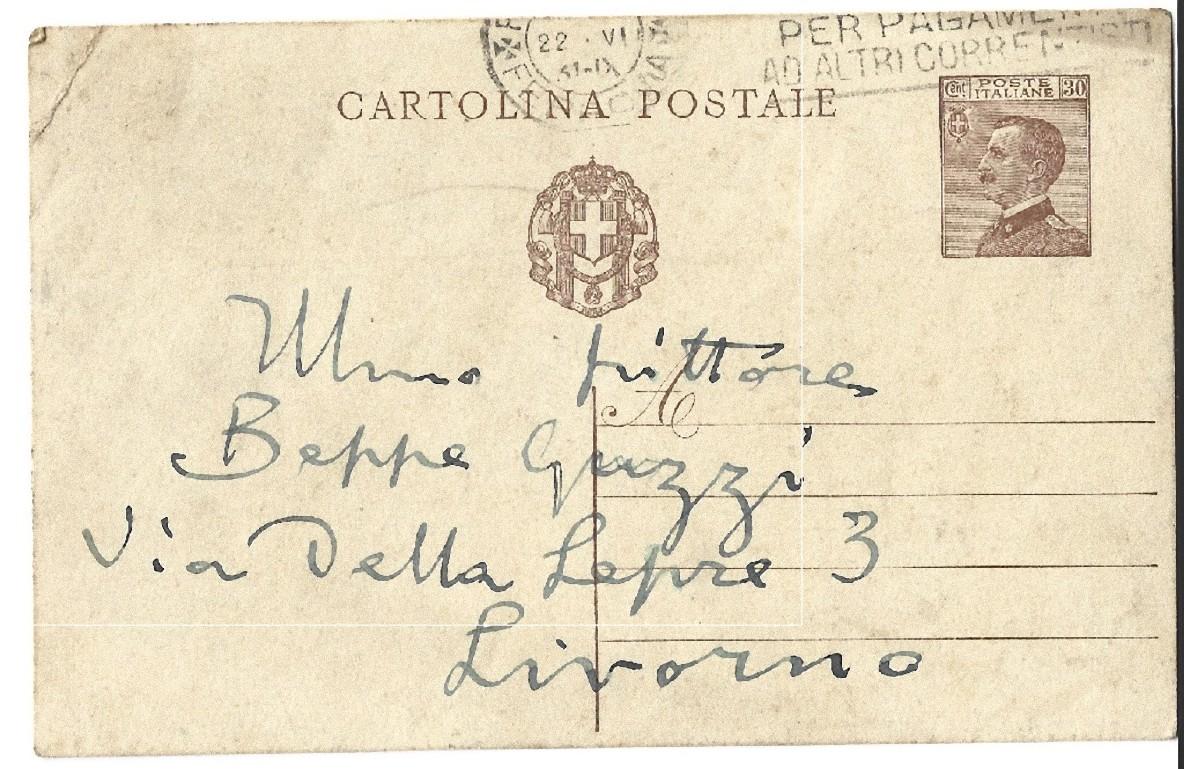This is the Autograph Postcard Signed by Plinio Nomellini to Beppe Guzzi. 

Impruneta, June 22nd 1931 - IX. One page-double-sided. In Italian.

Excellent condition, except for aging signs. 

Informative postcard: the Italian painter of Divisionism,