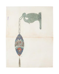 Lamp - Original Ink and Watercolor - 1880 ca.