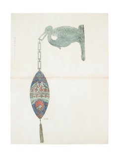 Lamp - Original Ink and Watercolor - Late 19th Century