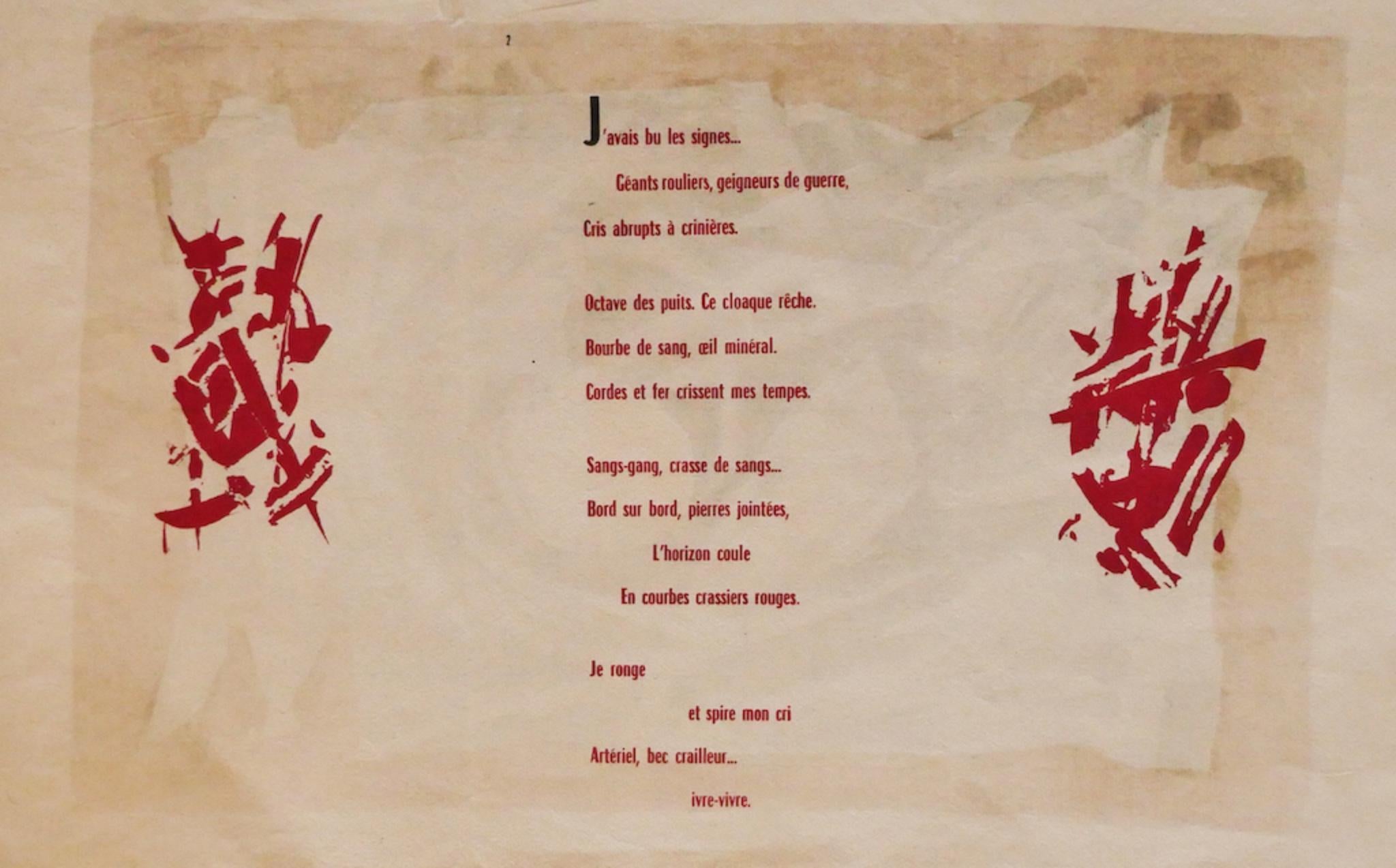 Compositions poétiques originales - gravure sur bois originale de Michel Tapi - 1953