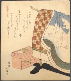 Robe with a Rabbit and Wave Design - Woodcut by Totoya Hokkei -Late 19th Century