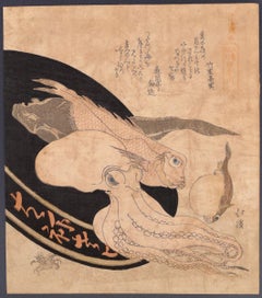 Travel Diary of Enoshima -Original Woodblock by Totoya Hokkei - Mid 19th Century