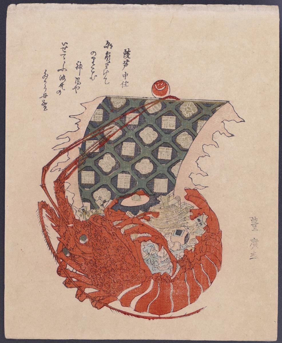 Utagawa Toyohiro Figurative Print - Lobster Treasure Boat - Woodcut After U. Toyohiro - Early 20th Century