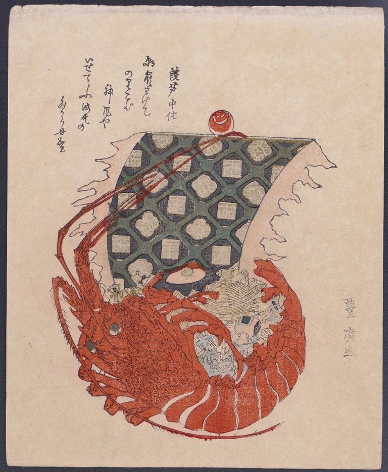Utagawa Toyohiro Figurative Print - Lobster Treasure Boat - Original Woodcut After U. Toyohiro - Early 20th Century