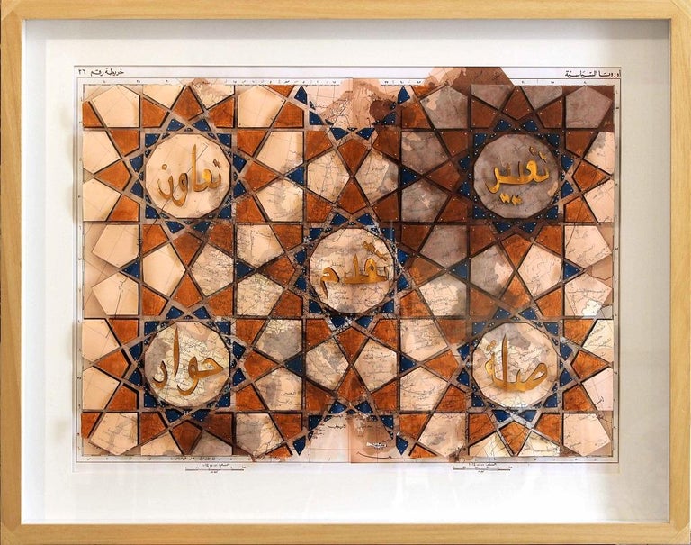 Pietro Ruffo - European Spring - Techniques mixtes originales de Pietro ...