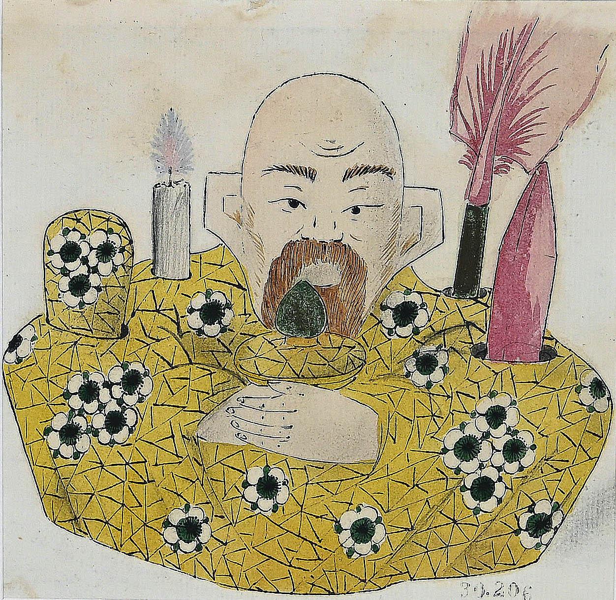 Figurative Art de Unknown - Servicio de escritura de porcelana  - Dibujo original en tinta china y acuarela  - 1890s