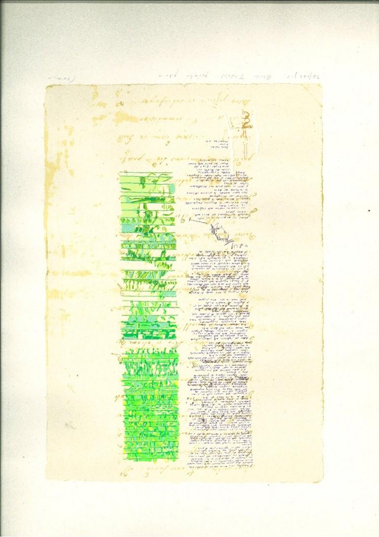 Michele Canzoneri Abstract Print – The Seven Days of Bardo Thodol 5 – Originallithographie von M. Canzoneri, „The Seven Days of Bardo Thodol“ – 1977