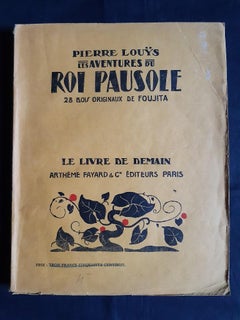 Les Aventures du Roi Pausole - Vintage Rare Book  by L. Foujita - 1934