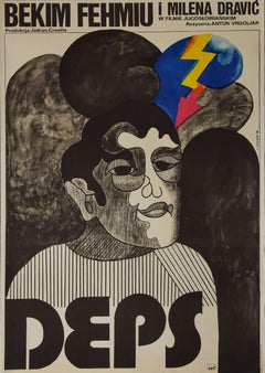 Deps Vintage Poster - Offset Print by F.I. Bodnar - 1974