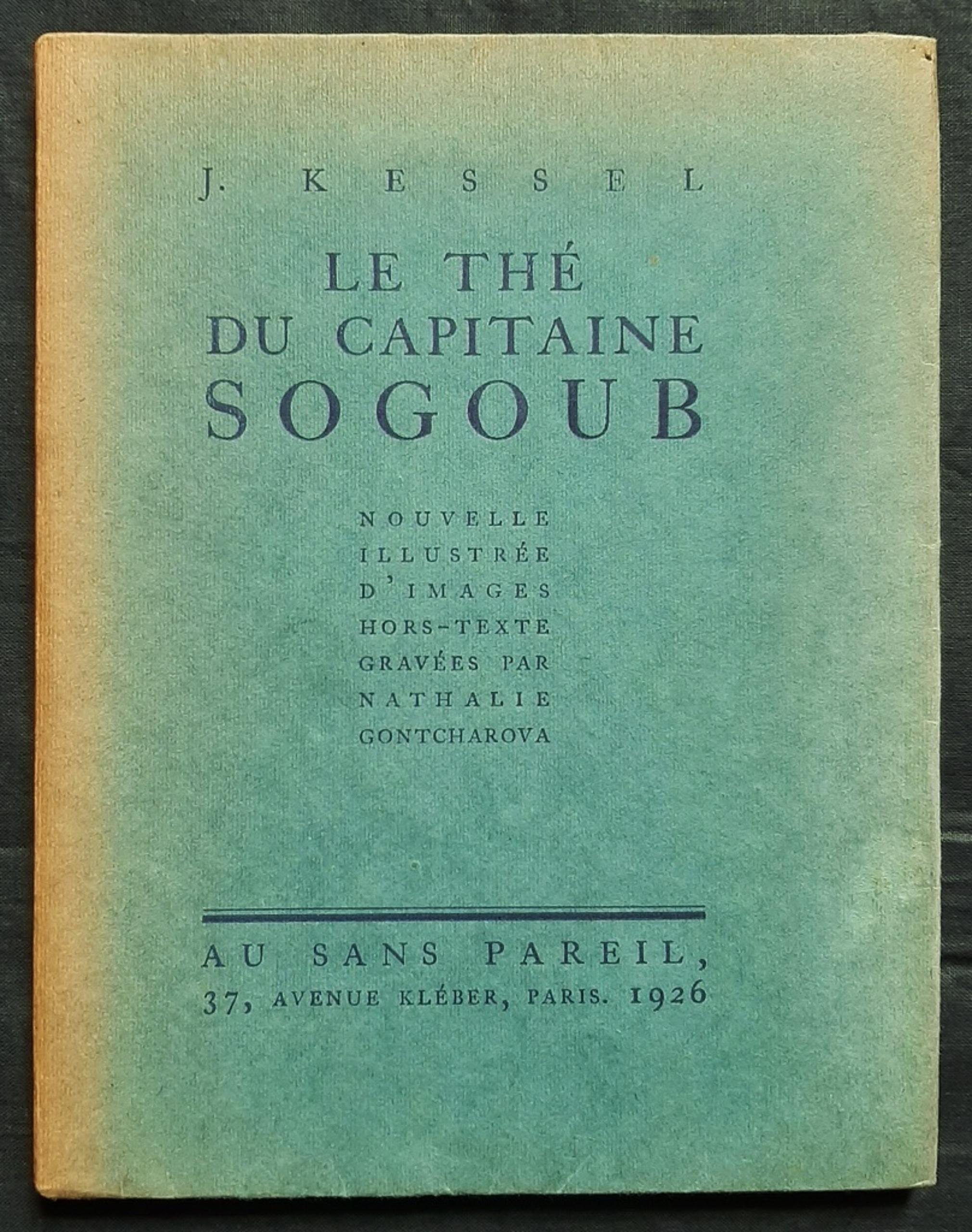 Le Thé du Capitaine - Seltenes Buch, illustriert von Natalia Gontcharova - 1926 im Angebot 1