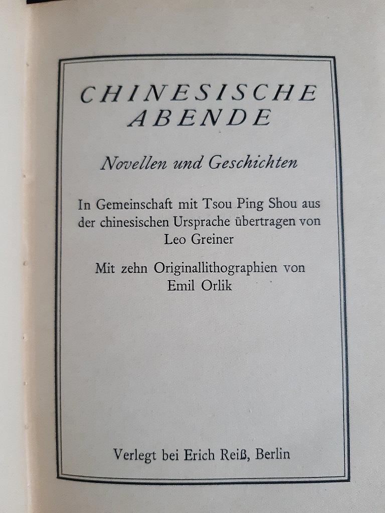 Chinesische Abende - Vintage Rare Book Illustrated by Emil Orlik - 1920 For Sale 3