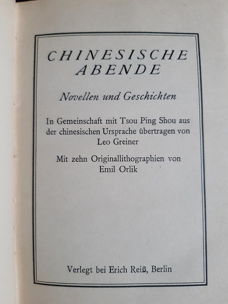 Chinesische Abende - Libro raro d'epoca illustrato da Emil Orlik - 1920 in vendita 3