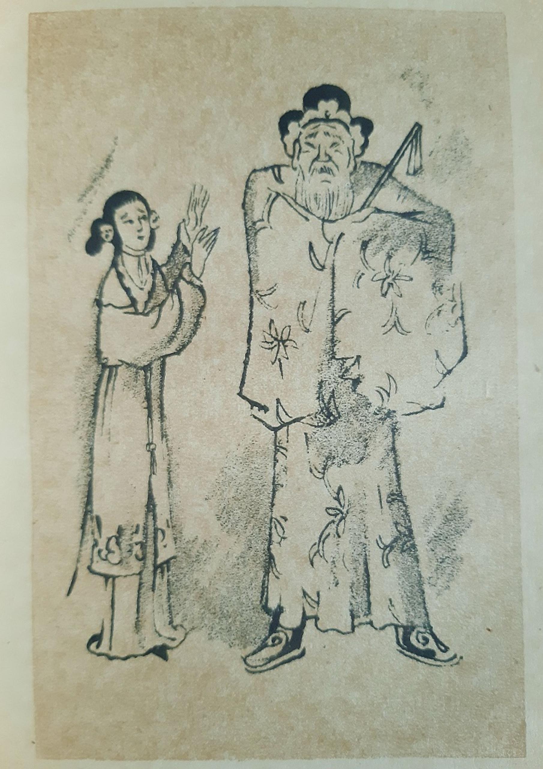 Chinesische Abende - Libro raro d'epoca illustrato da Emil Orlik - 1920 in vendita 4