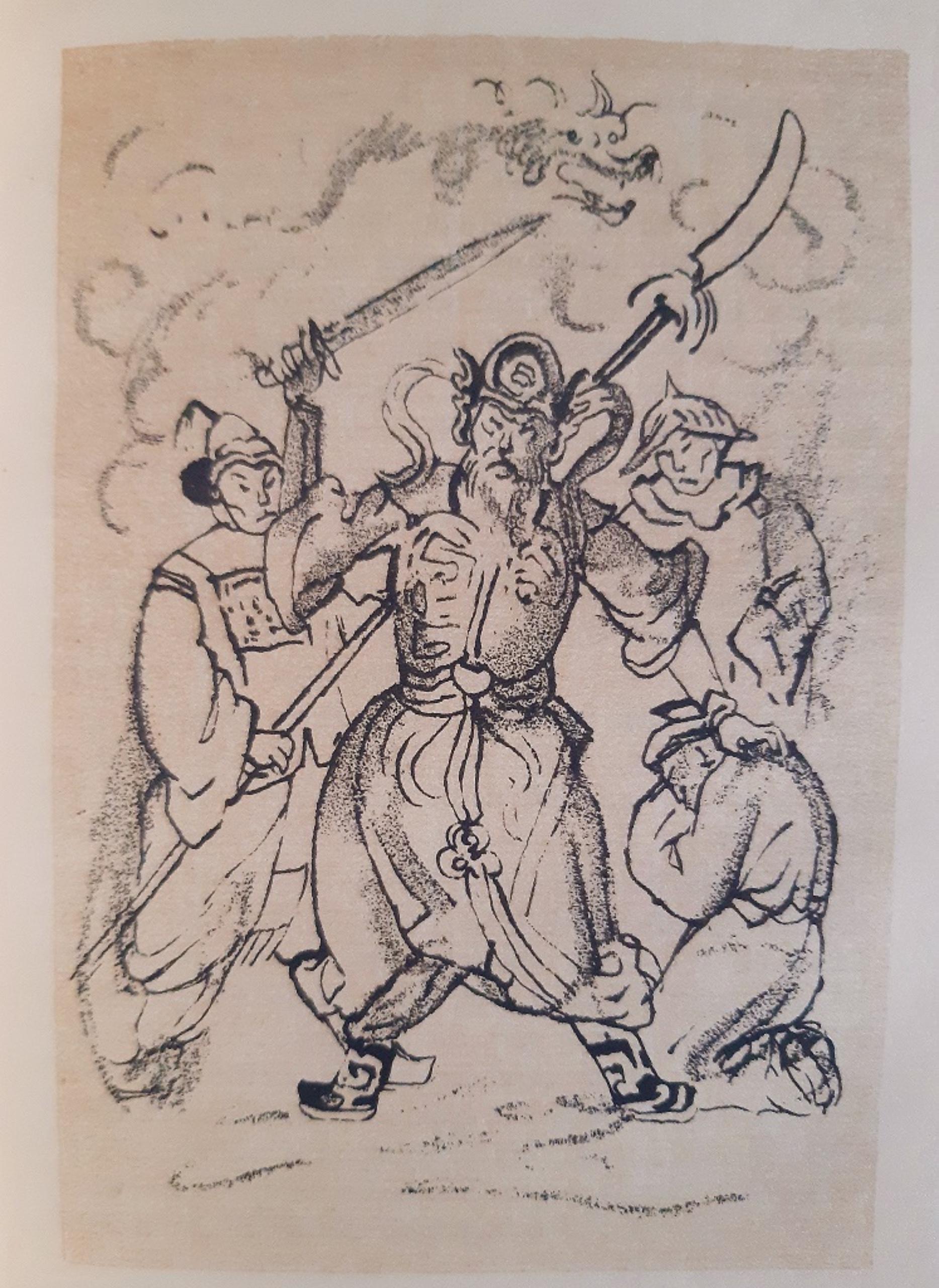Chinesische Abende - Libro raro d'epoca illustrato da Emil Orlik - 1920 in vendita 1