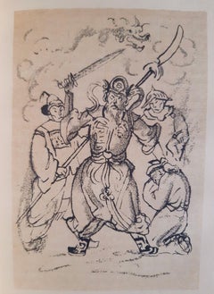 Chinesische Abende - Vintage Rare Book Illustrated by Emil Orlik - 1920