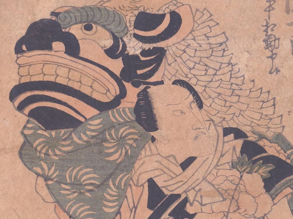 japanese dragon woodblock