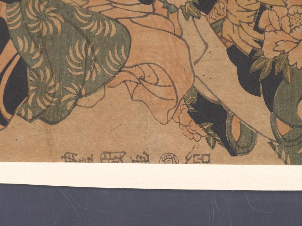 Man with the Dragon is a superb color woodbloock print on rice-paper, realized by the great master of ukiyo-e print, Utagawa Toyokuni I (1769-1825)

Depicting an actor with the theatrical dragon mask, this original modern print reports the signature