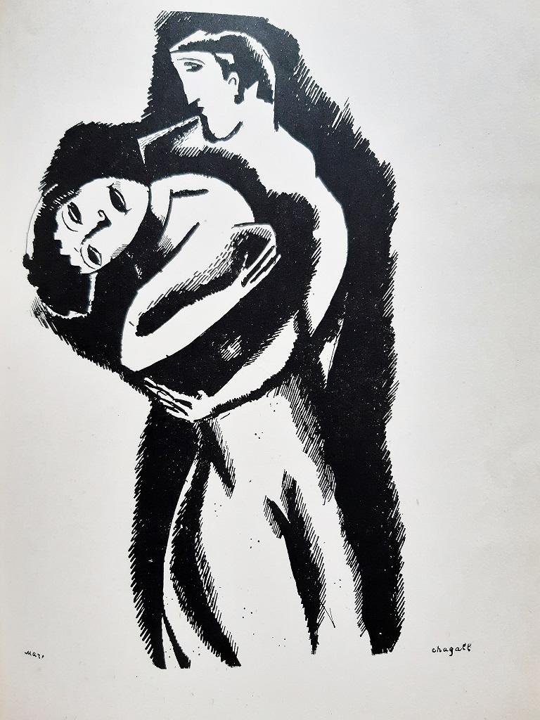 Suite Provinciale - Libro raro illustrato da Marc Chagall - 1927