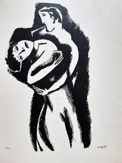 Suite Provinciale – Seltenes Buch, illustriert von Marc Chagall – 1927