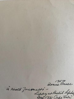 Figure - Watercolor by Lippy Lipshitz - 1960s