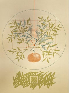 Future Garden - Screen Print by Leo Guida - 1976 