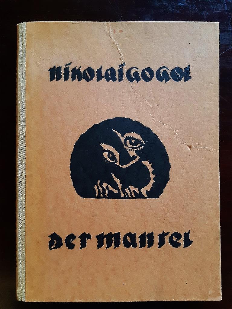 Der Mantel - Rare Book Illustrated by Walter Gramatté - 1919 For Sale 4