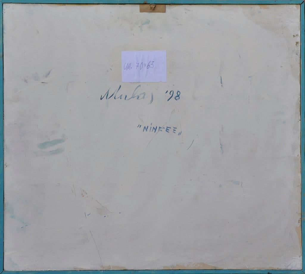 Ninfee is an Original Contemporary Artwork realized in 1998 by the Italian artist Franco Mulas (Rome, 1938). 

Original Oil painting on Wood. 

Dimensions: cm 70 x 63.

Hand-signed, dated and titled on the back: Mulas 98 