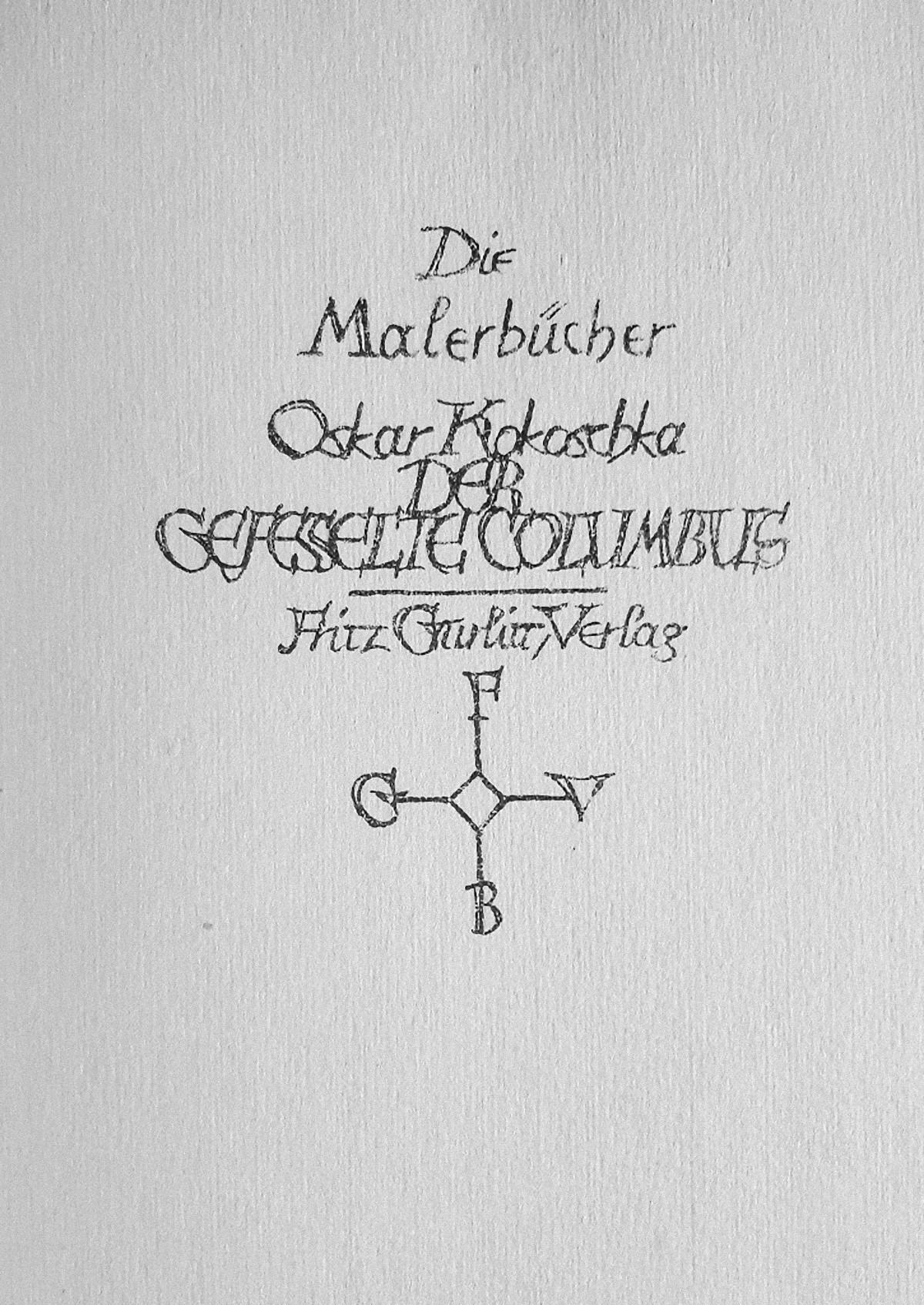 Der Gefesselte Columbus - Livre rare illustré par Oskar Kokoschka - 1921 en vente 5