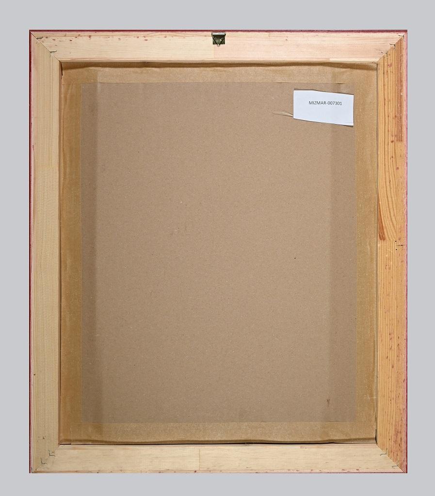 Composition florale orientale est une œuvre d'art originale réalisée par un artiste japonais anonyme au début du 20e siècle.

Émaux colorés et décors dorés peints.

Inclut un cadre en bois : 45 x 3 x 51,5 cm.