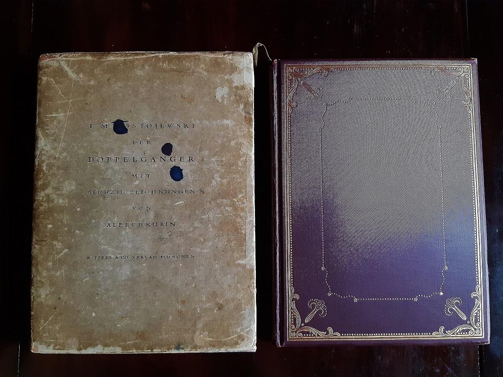 Der Doppelgänger - Rare Book Illustrated by Alfred Kubin - 1913 - Symbolist Art by Alfred Leopold Isidor Kubin