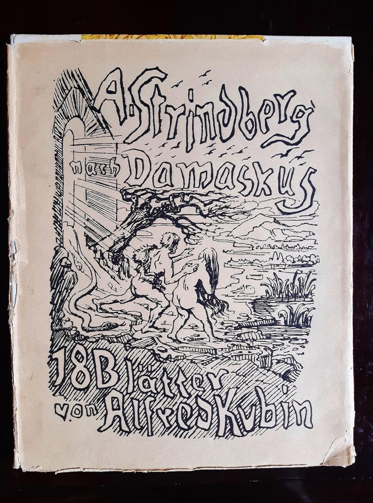 Nach Damaskus - Rare Book Illustrated by Alfred Kubin - 1922 2