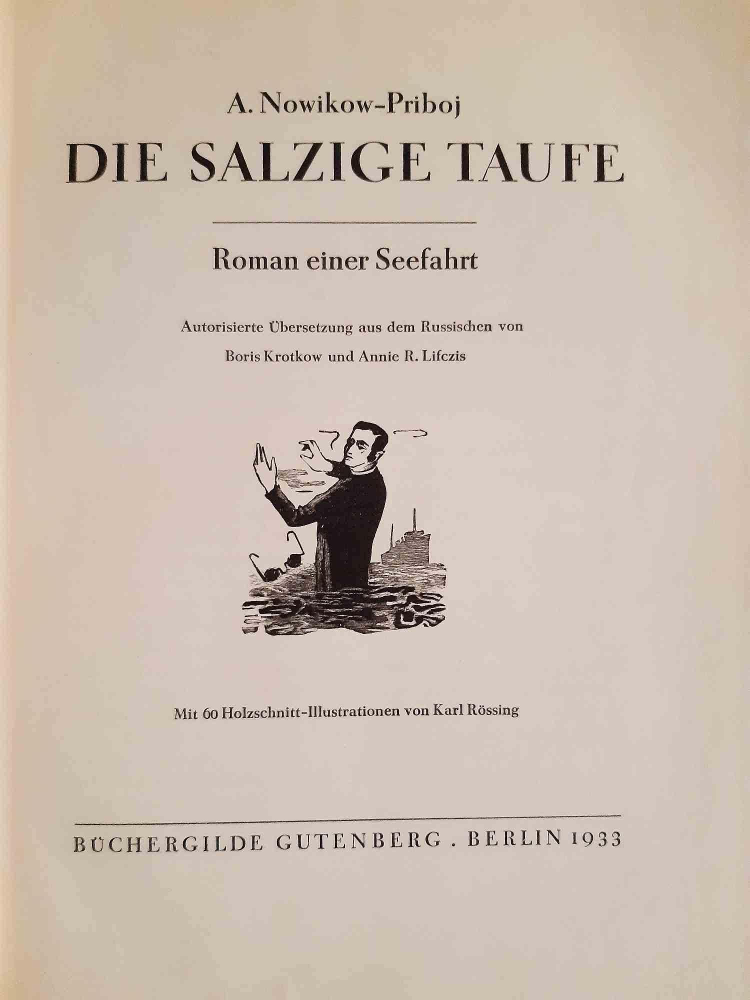 Die Salzige Taufe - Livre rare original illustré par Karl Rössing - 1933 en vente 5
