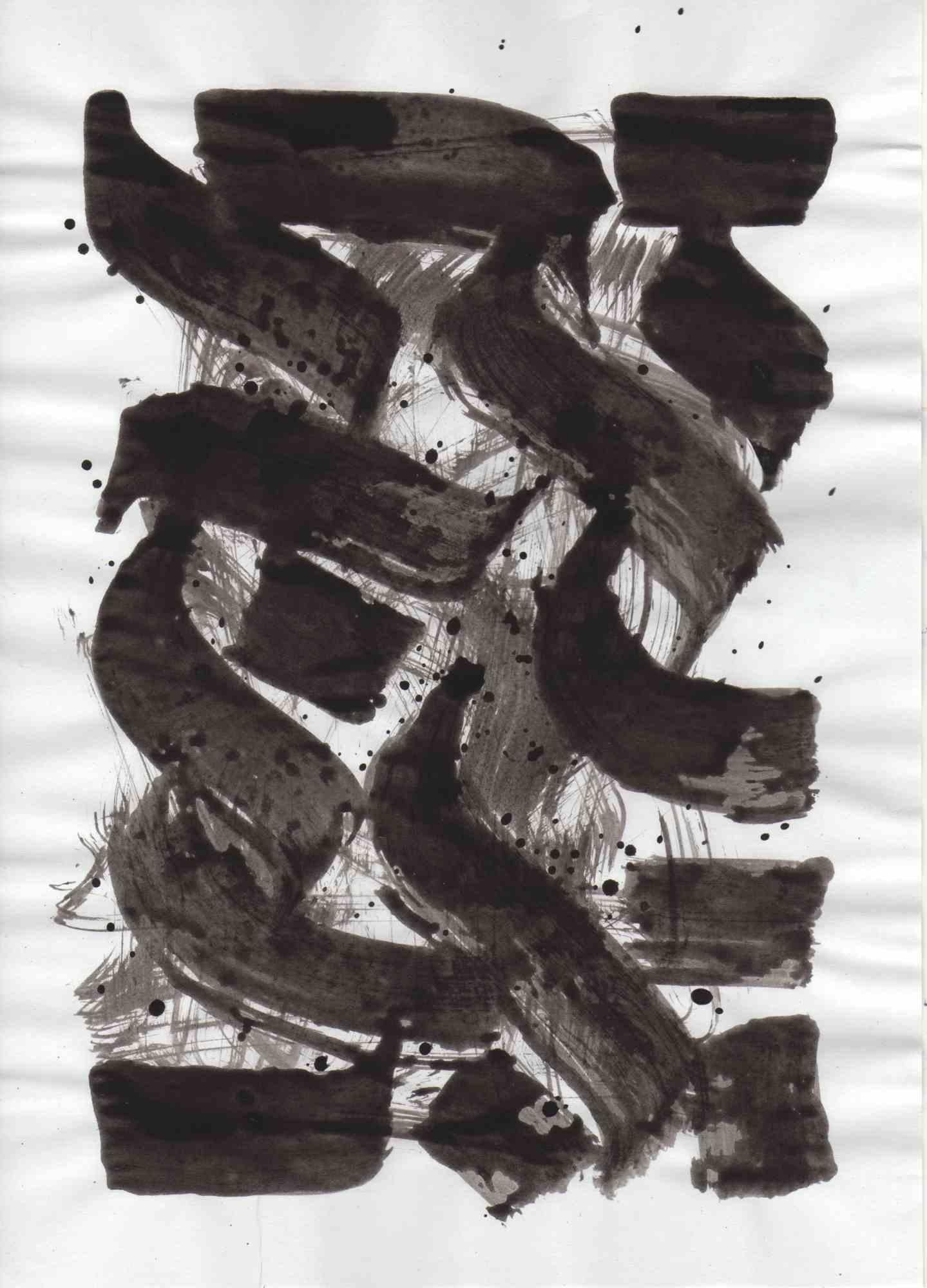 This abstract calligraphy, Untitled, was realized by Francesco Trunfio in 2018 as a sign study.  This tempera drawing is part of a series based on the analysis of calligraphy signs. With this technique, the artist tries to abstract abstraction,