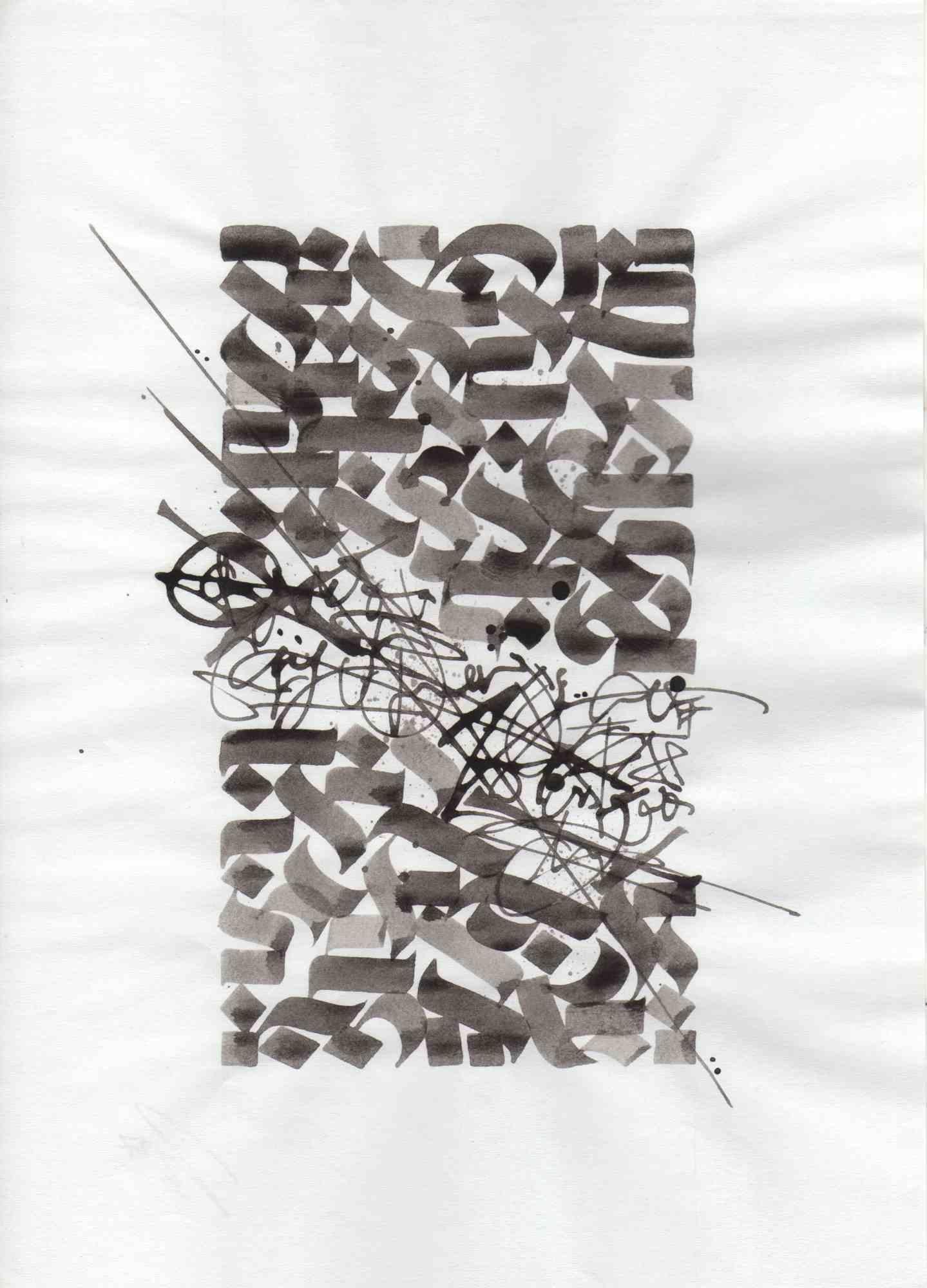This abstract calligraphy, Untitled, was realized by Francesco Trunfio in 2018 as a sign study.  This tempera drawing is part of a series based on the analysis of calligraphy signs. With this technique, the artist tries to abstract abstraction,