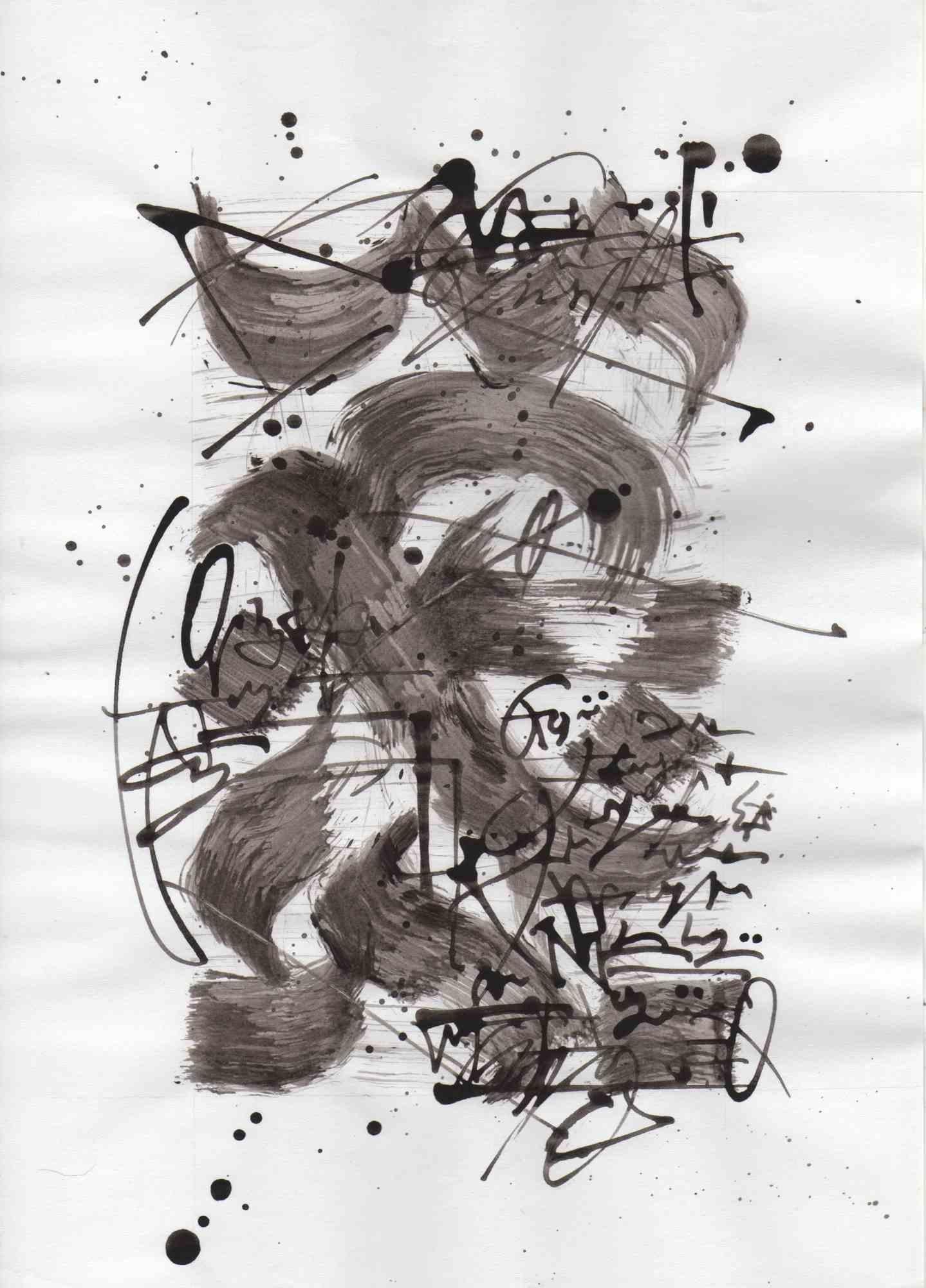 Diese abstrakte Kalligrafie, Ohne Titel, wurde von Francesco Trunfio 2018 als Zeichenstudie realisiert.  Diese Tempera-Zeichnung ist Teil einer Serie, die auf der Analyse von kalligrafischen Zeichen basiert. Mit dieser Technik versucht der Künstler,