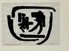 "Something Going on Inside" Drawing by Amalia Schulthess - 1958