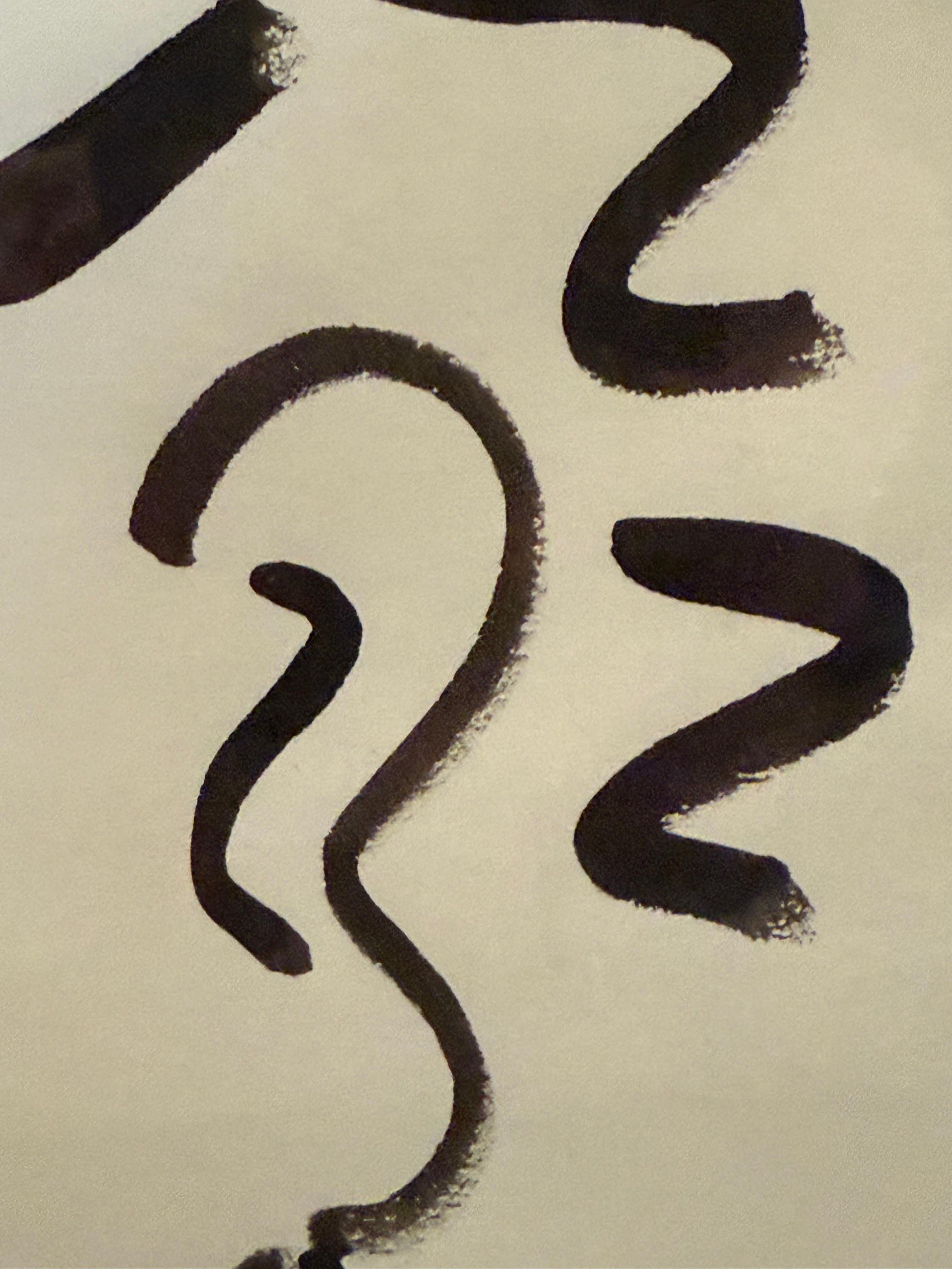 Abstract Ink Line Portrait en venta 1