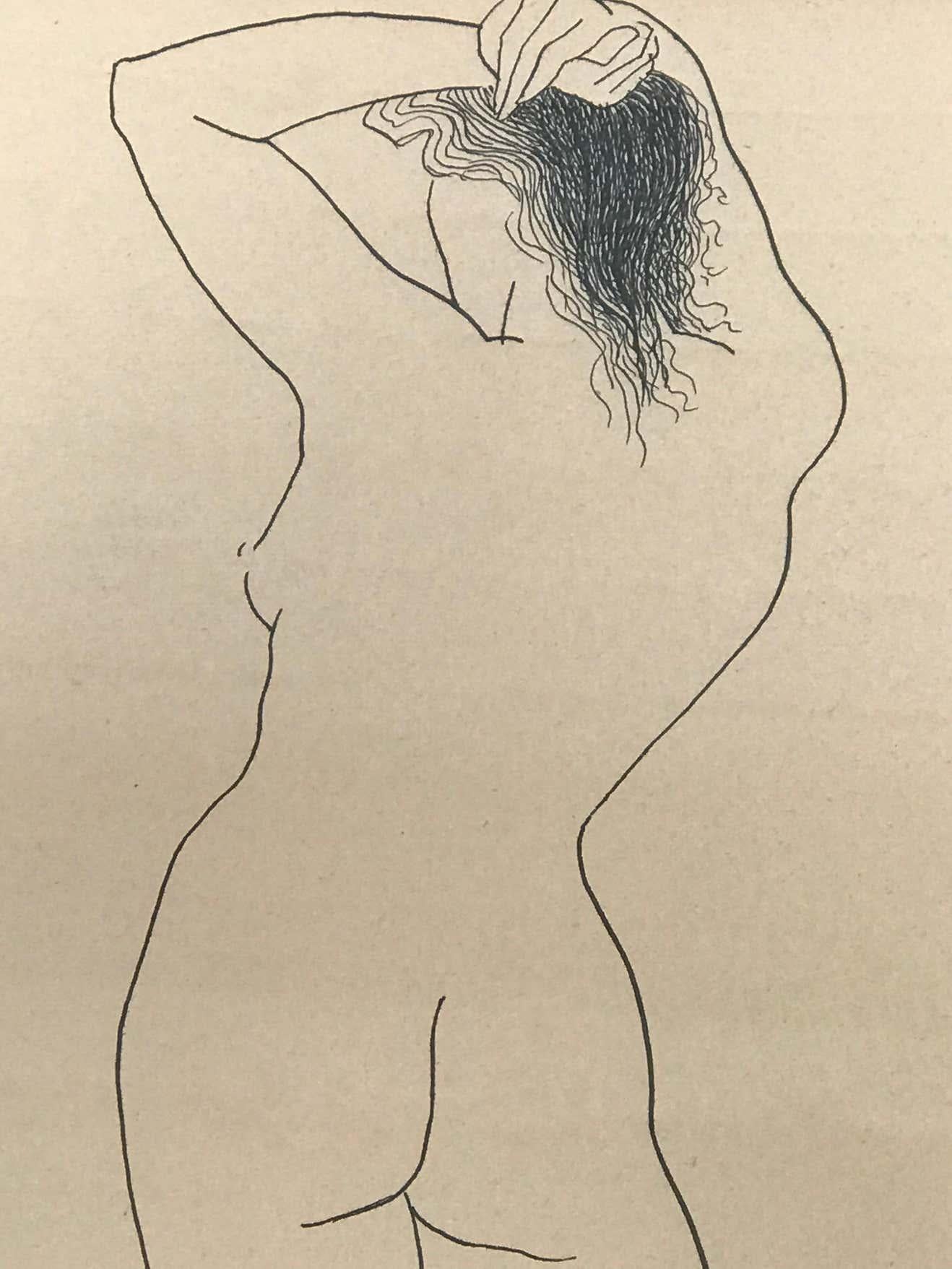 Gracious nude of a woman drawn with ink on craft paper.
Jerry O'Day is also known as Geraldine Heib. Born in Oakland, CA on June 17, 1912. Geraldine Heib assumed the name Jerry O'Day at an early age. She grew up in Washington and studied in Seattle