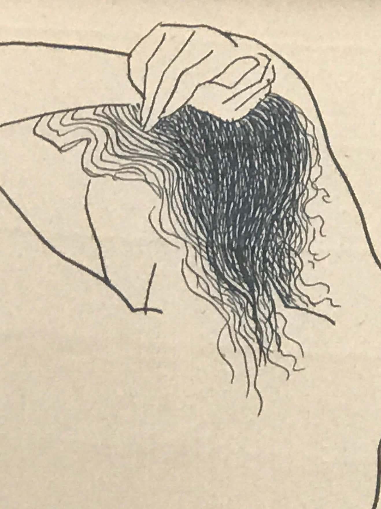 Gracious nude of a woman drawn with ink on craft paper.
Jerry O'Day is also known as Geraldine Heib. Born in Oakland, CA on June 17, 1912. Geraldine Heib assumed the name Jerry O'Day at an early age. She grew up in Washington and studied in Seattle