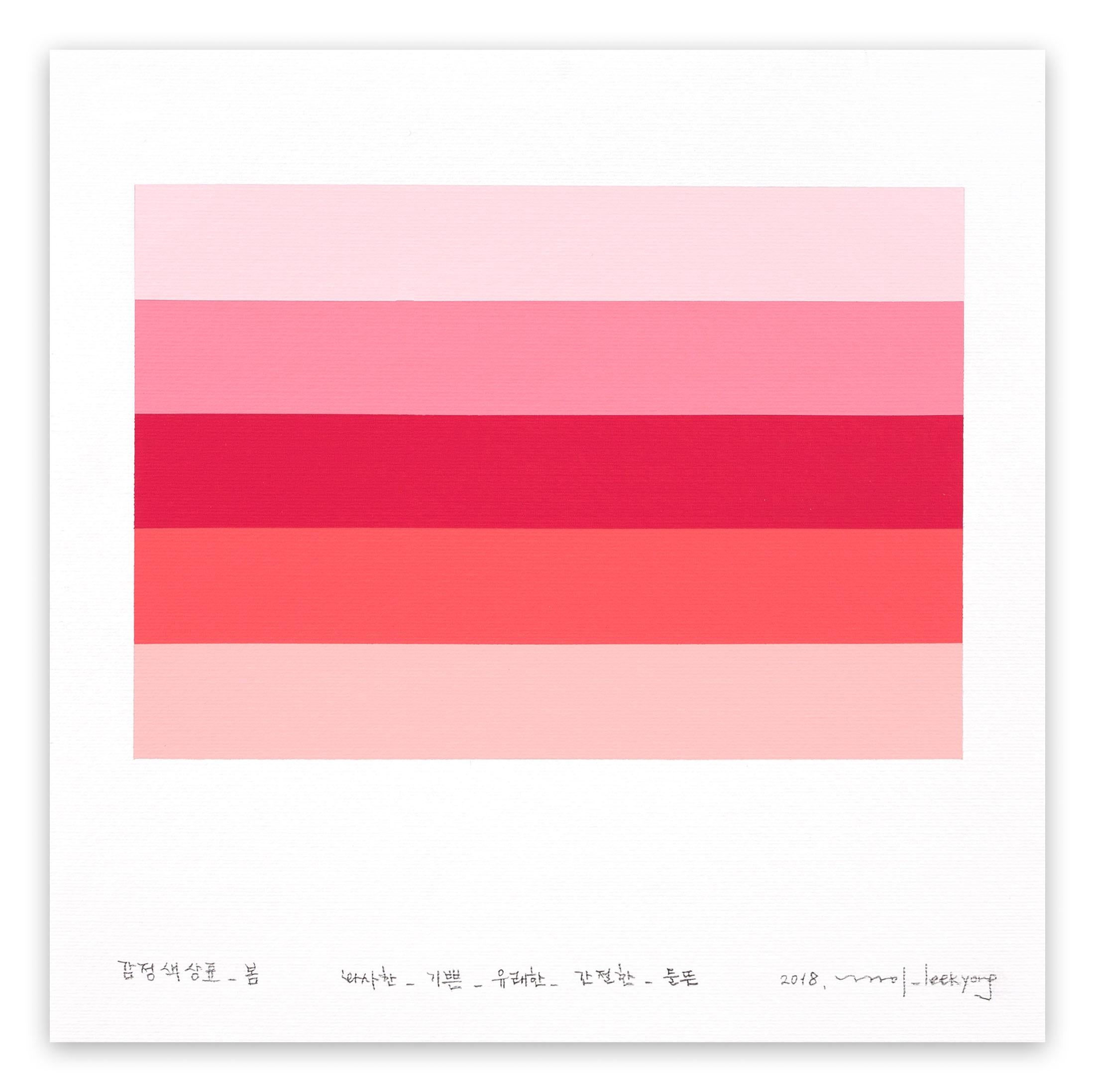Emotional color chart 56 – Spring