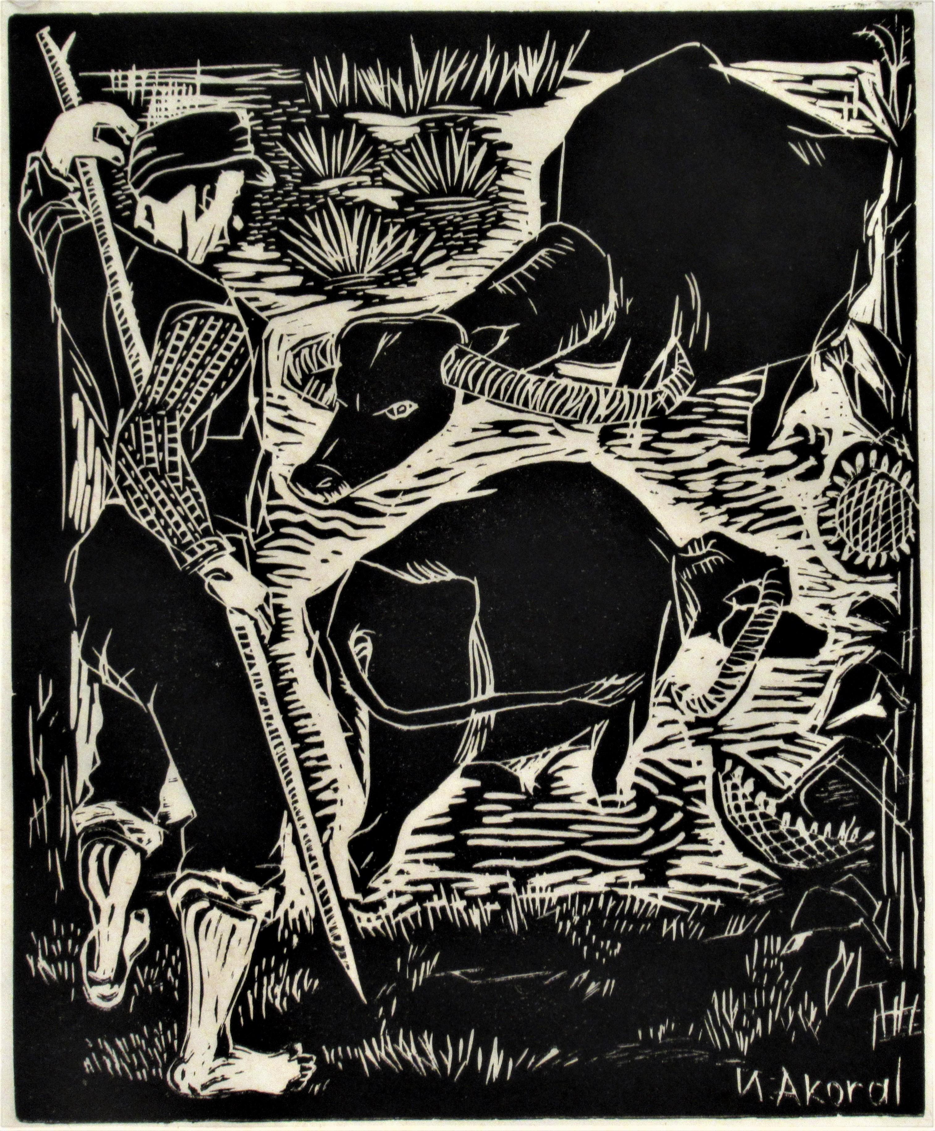 Nevzat Akoral Figurative Print - Two Oxen