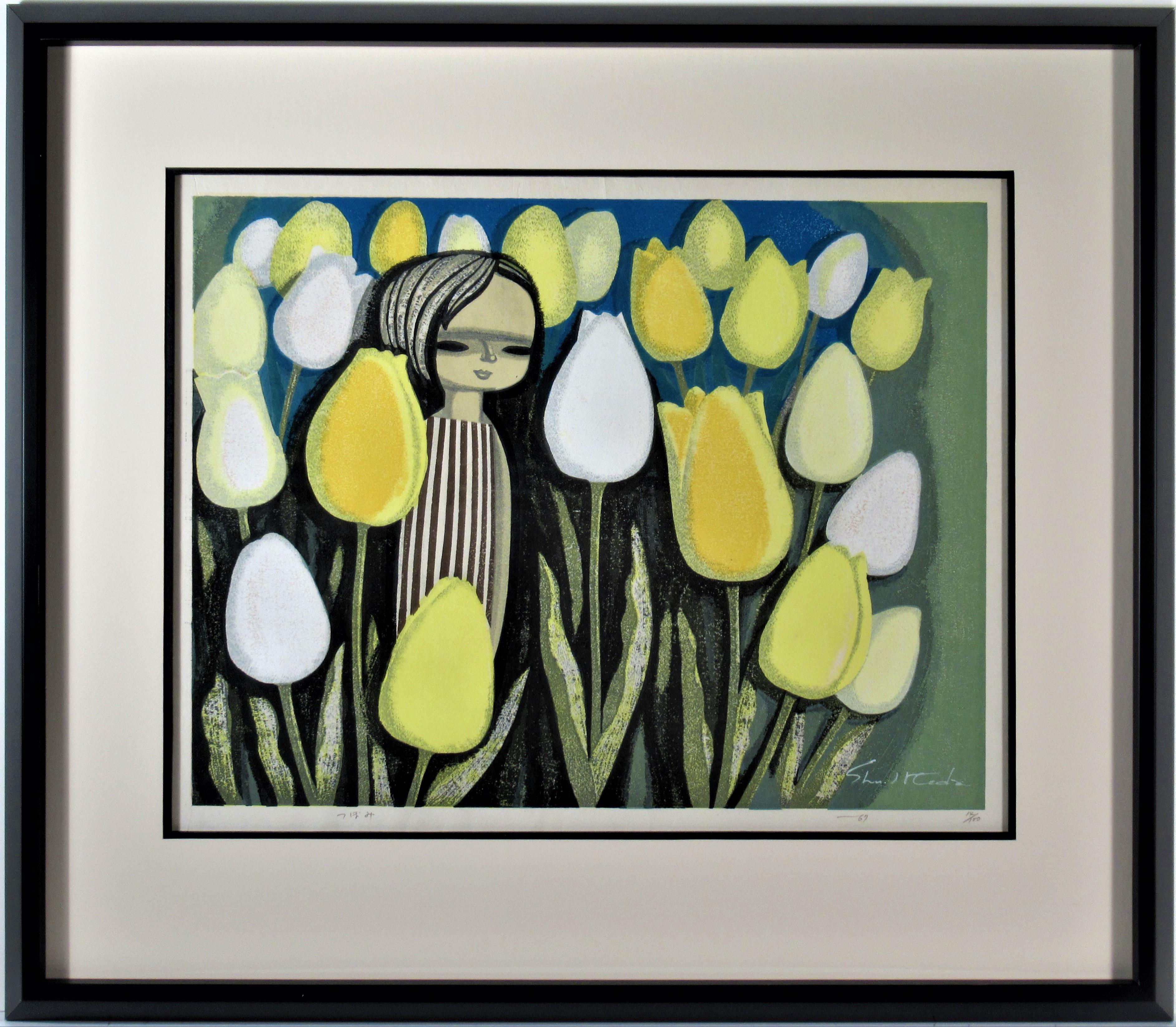 Ikeda Shuzo Figurative Print - Tulips