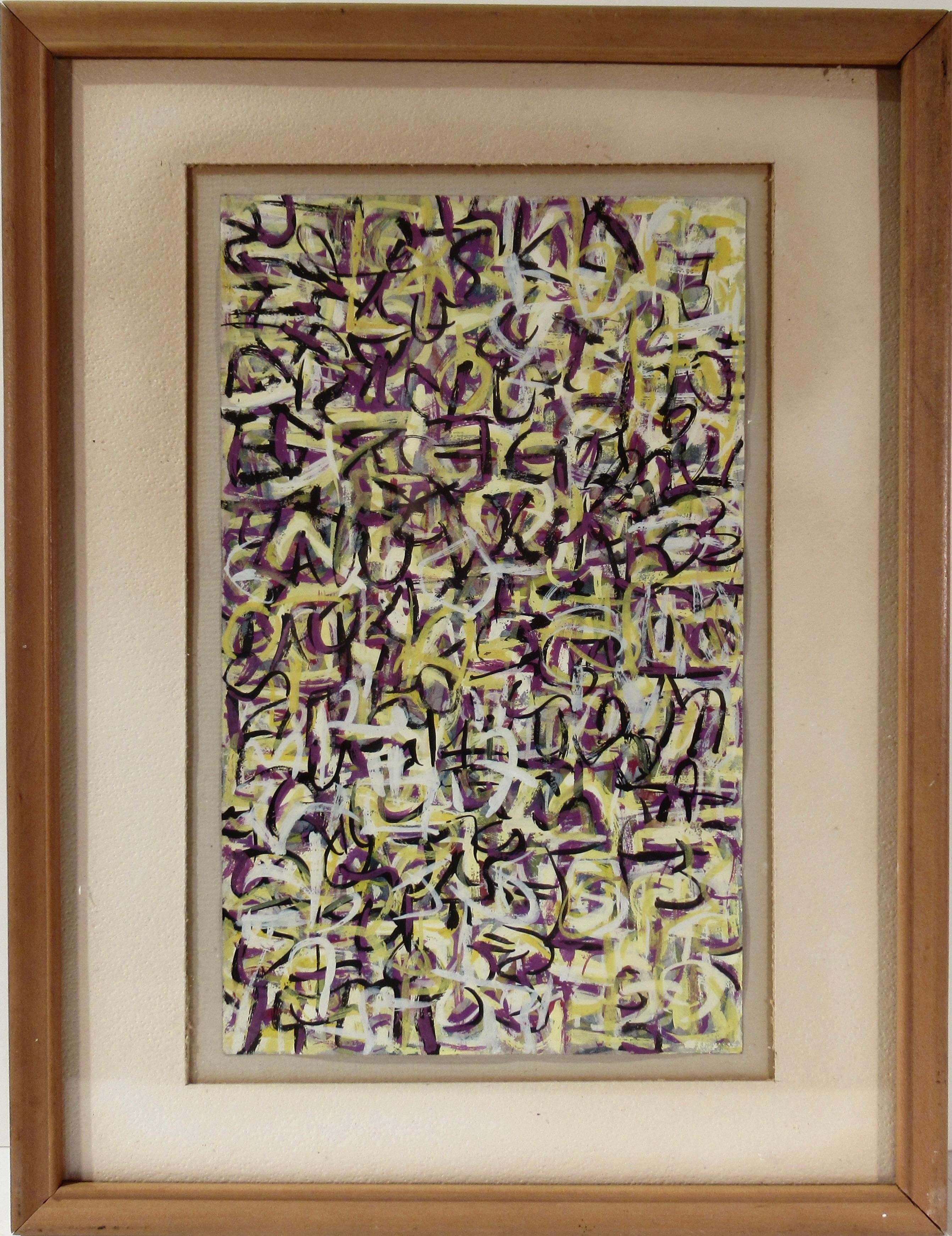 Leo Valledor Abstract Drawing - Study #1