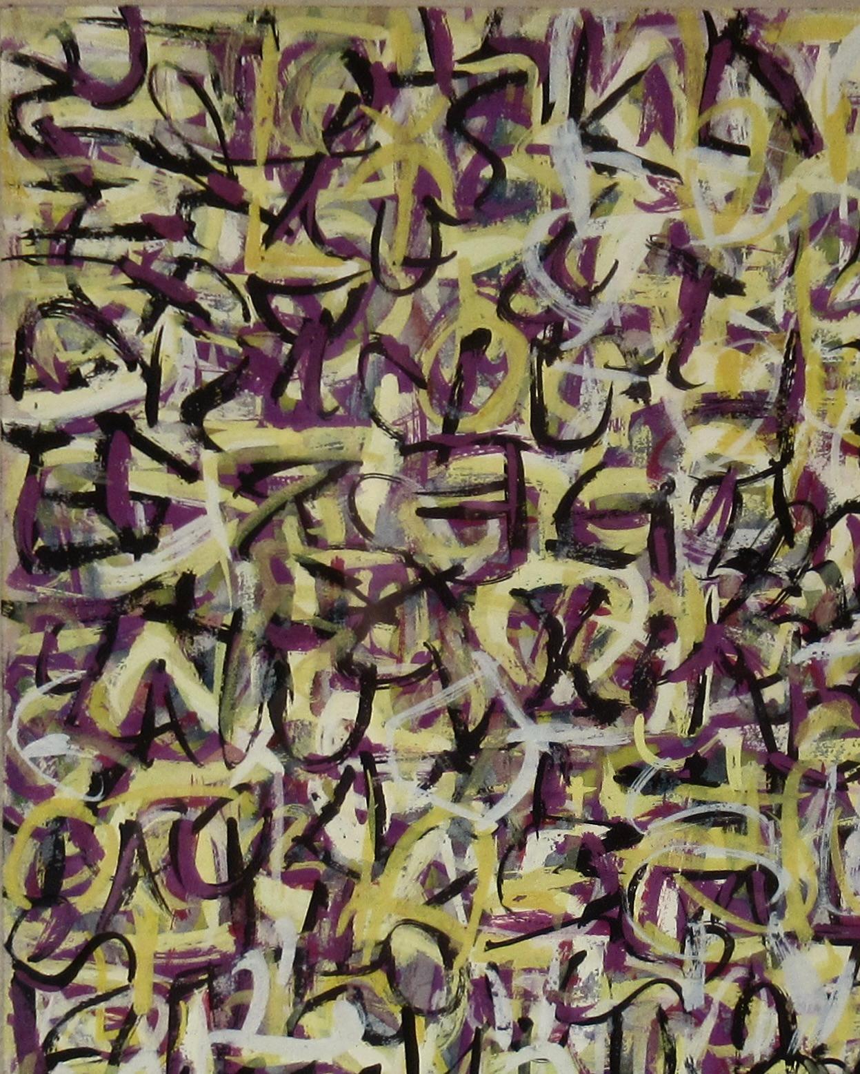 Study #1 - Abstract Expressionist Art by Leo Valledor
