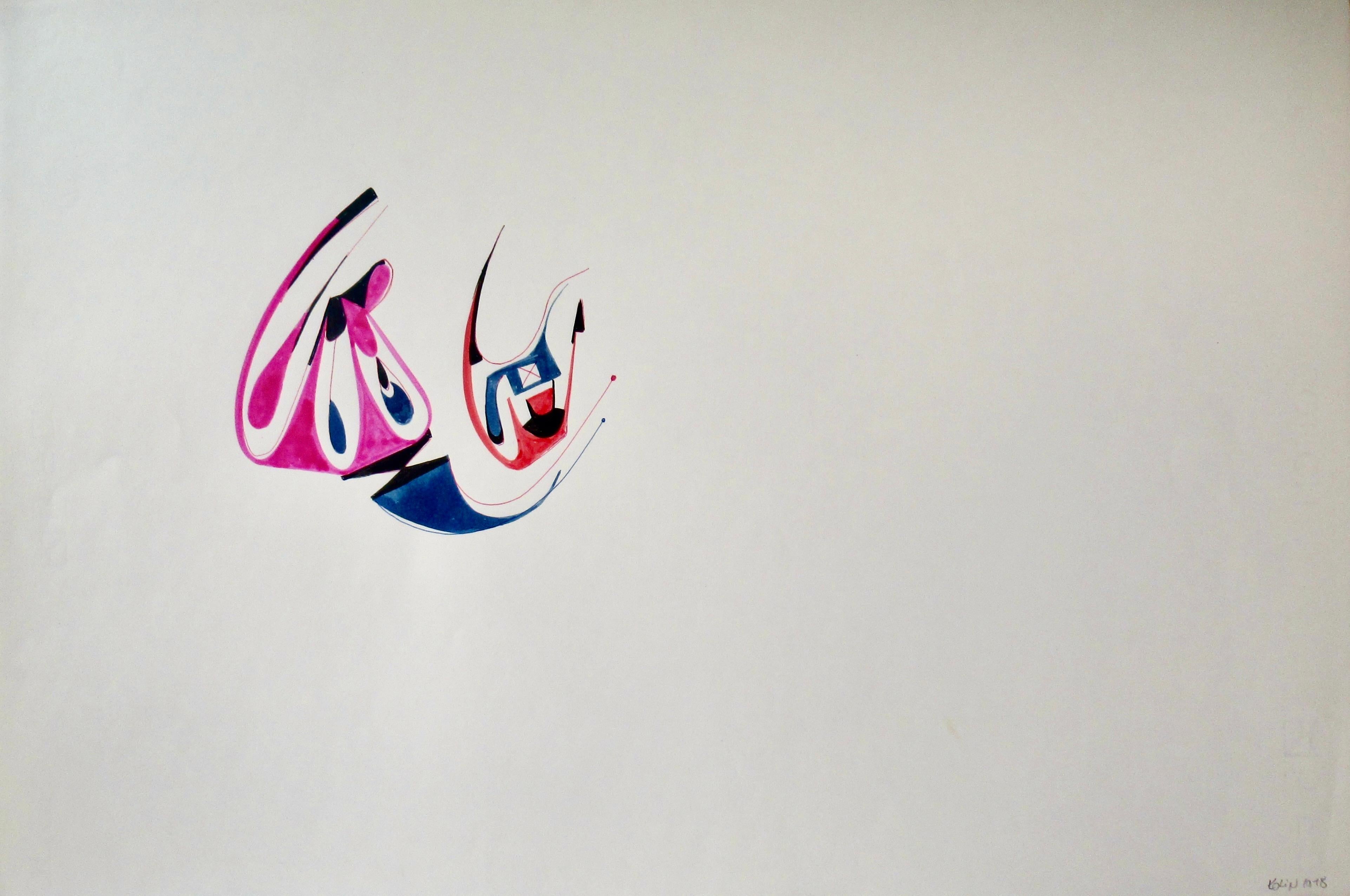 A Third Thought - Art by Sacha Kolin